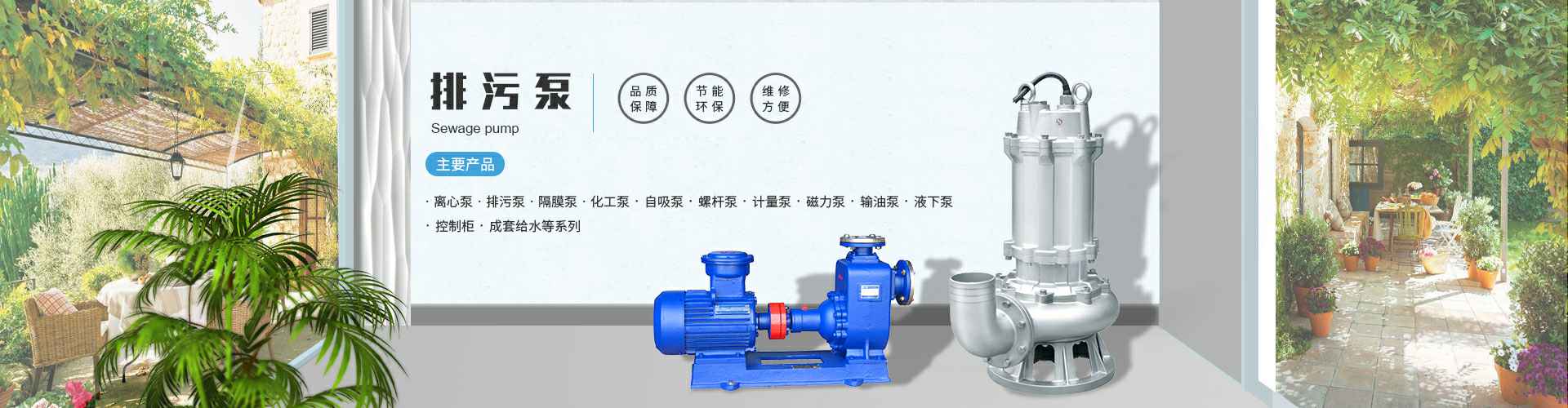 米兰·网站登录官网入口-米兰online(中国)
